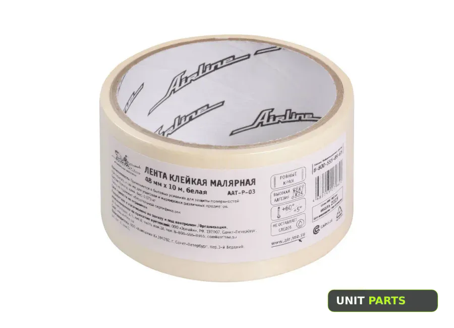 AIRLINE AAT-P-03 Лента клейкая малярная (скотч) 48мм x10 м белая AIRLINE  AIRLINE AAT-P-03