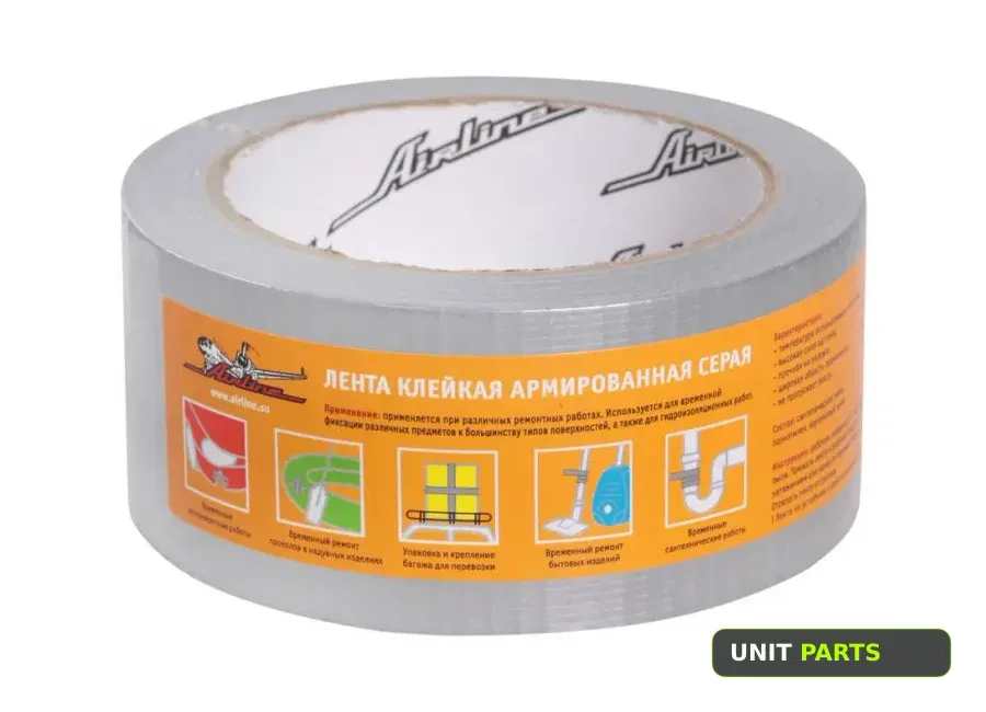 AIRLINE AAT-R-02 Лента клейкая армированная (скотч) 48мм x25 м серая AIRLINE  AIRLINE AAT-R-02