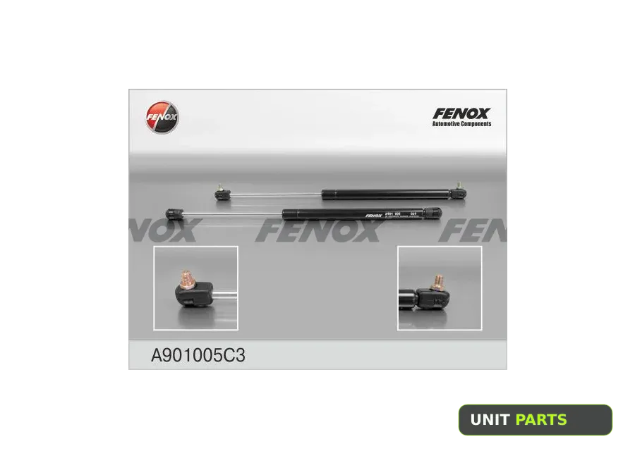 FENOX A901005C3 Амортизатор крышки багажника