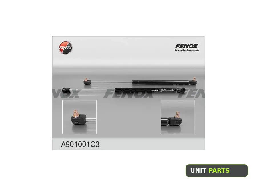 FENOX A901001C3 Амортизатор багажника