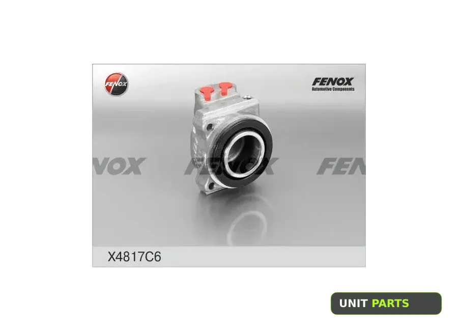 FENOX X4817C6 Цилиндр колесный с фикс и пружиной алюм. корп. правый/внутр. ВАЗ 2101-2107 X4817C6