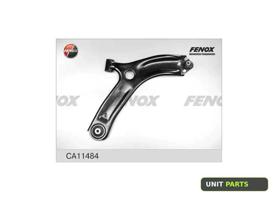 FENOX CA11484 Рычаг передней правый в сборе LADA Vesta (ВАЗ Веста) 15-> FENOX CA11484