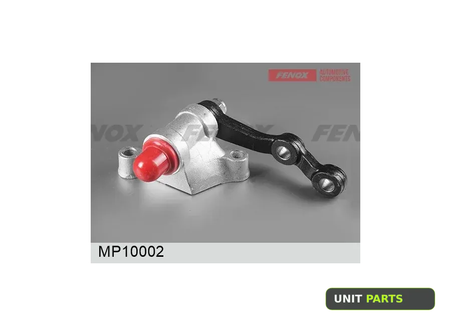 FENOX MP10002 Маятниковый рычаг ВАЗ 2101-2107 FENOX MP10002