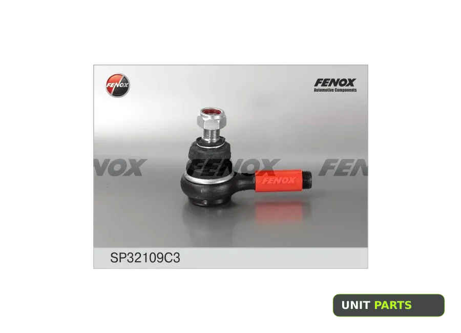 FENOX SP32109C3 Наконечник рулевой правый с креп ГАЗ 2705, 3302, 3221 Газель, 2217, 2752 Соболь SP32109C3