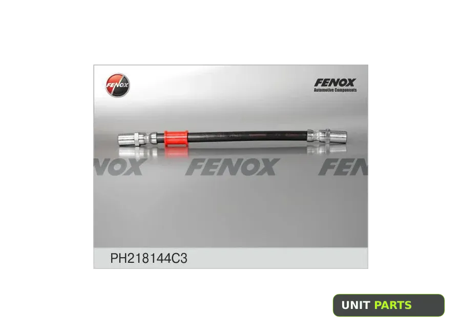 FENOX PH218144C3 Шланг тормозной промежуточный