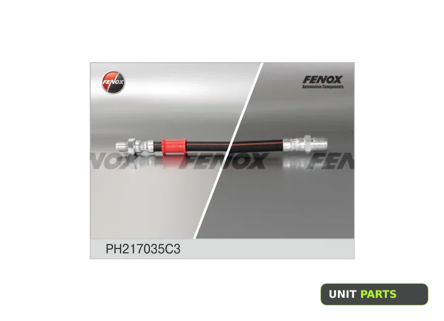 FENOX PH217035C3 Шланг тормозной