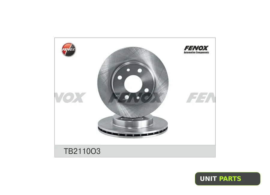 FENOX TB2110O3 Диск тормозной передний R-13 ВАЗ 2110 1 шт. тв2110 TB2110 O3 FENOX TB2110O3