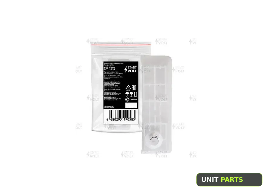 STARTVOLT SFF 0303 Фильтр эл. бензонасоса