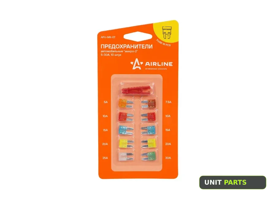 Airline AFU-MK-07 Предохранители МИКРО 2 в блистере (10 шт. 5-30А) AFU-MK-07