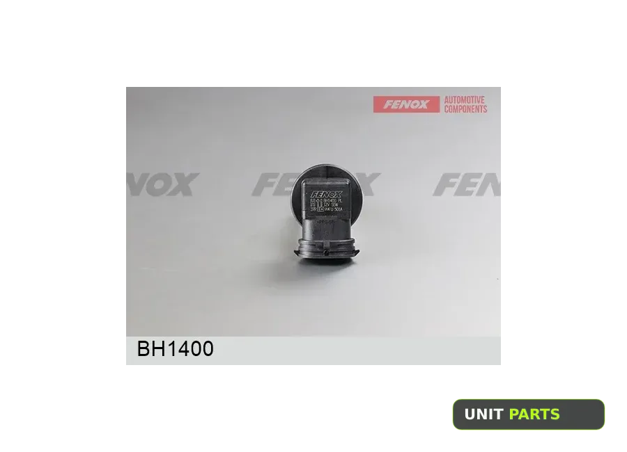 FENOX BH1400 Лампа H11 12V (55W) PRIME.LT, 1.шт.
