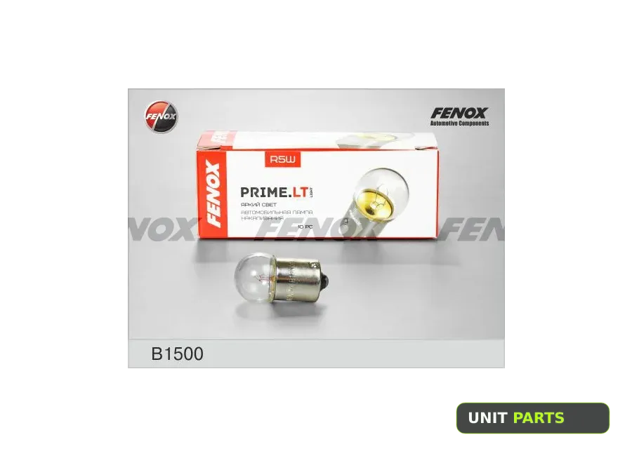 FENOX B1500 Лампа R5W 12V (5W) PRIME.LT, 10.шт.
