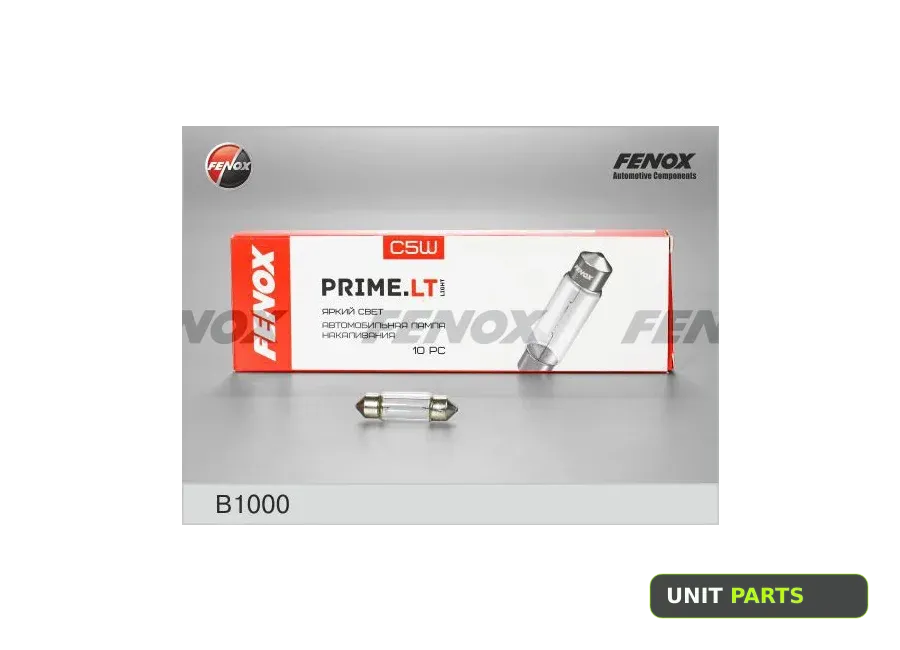 FENOX B1000 Лампа C5W 12V (5W) PRIMELT mn10шт