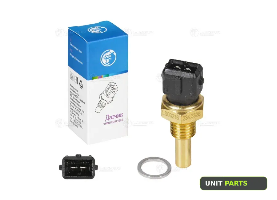 LUZAR LS03216 Датчик температуры инж. ГАЗель-Бизнес LS03216
