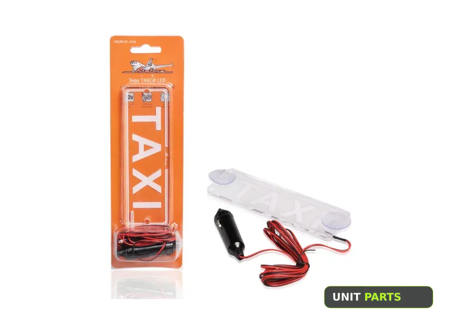 AIRLINE ATL-12-03 Знак ТАКСИ LED салонный с подсветкой 12В AIRLINE ATL-12-03