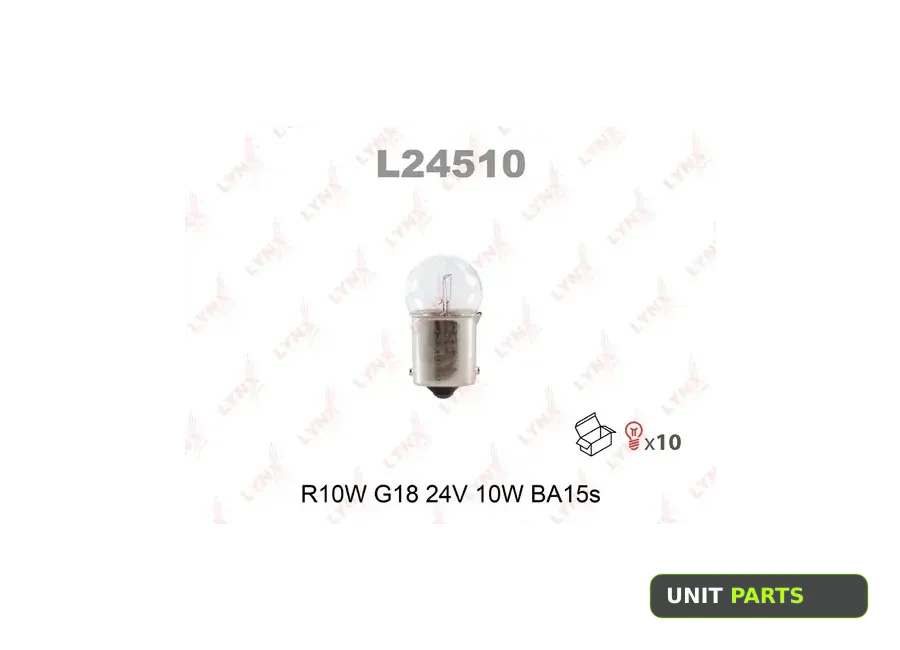 LYNXauto L24510 Лампа 24V R10W 10W BA15s LYNXauto 1 шт. картон L24510