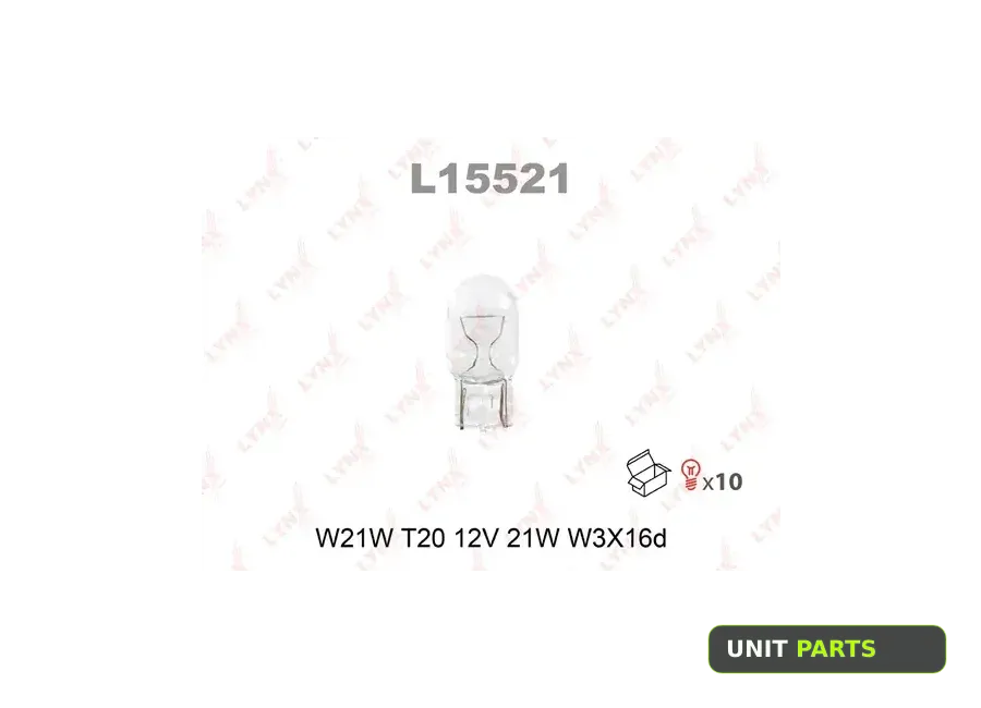 LYNXauto L15521 Лампа 12V W21W 21W W3x16d LYNXauto 1 шт. картон L15521