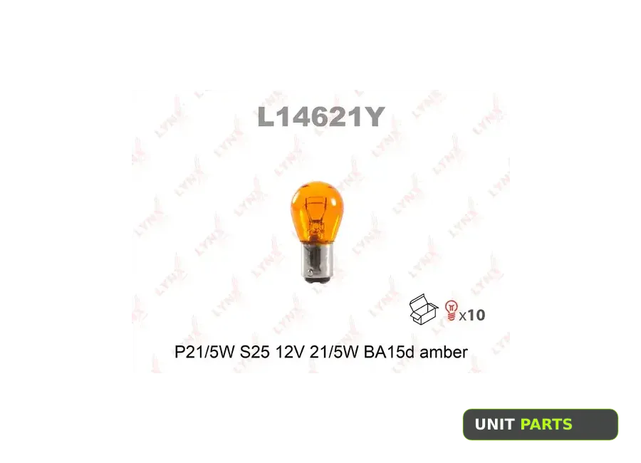 LYNXauto L14621Y Лампа 12V PY21/5W 21/5W BA15d LYNXauto AMBER 1 шт. картон L14621Y